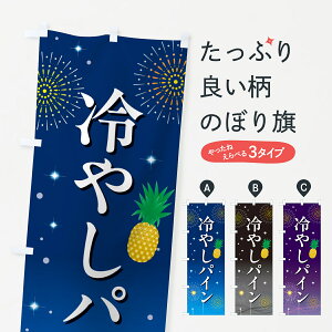 y|Xg 360z ̂ڂ ₵pCEՂÊڂ H0WF ⓀʕE₵ ObYv ył܂+1017~z