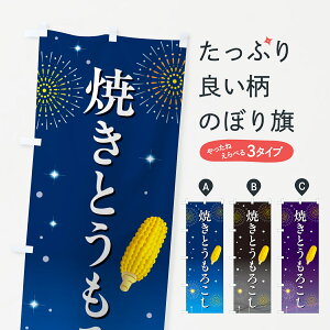 y|Xg 360z ̂ڂ ĂƂ낱EՂÊڂ H0WG gEĂ ObYv ył܂+1017~z