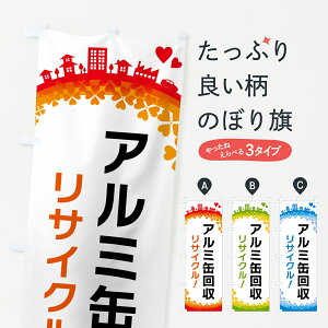 y|Xg 360z ̂ڂ A~ʉETCN̂ڂ HGTH  ObYv ył܂+1017~z