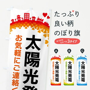 y|Xg 360z ̂ڂ zd̂ڂ HGYL dCH ObYv ył܂+1017~z