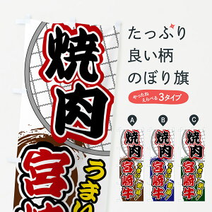 y|Xg 360z ̂ڂ ēE{苍̂ڂ HG35 ēX ObYv ył܂+1017~z