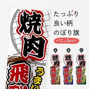 y|Xg 360z ̂ڂ ēEˋ̂ڂ HGFX ēX ObYv ył܂+1017~z