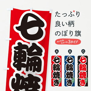 y|Xg 360z ̂ڂ ֏Ă̂ڂ HGAE Ă ObYv ył܂+1017~z