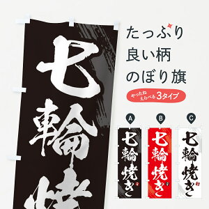 y|Xg 360z ̂ڂ ֏Ă̂ڂ HGAF Ă ObYv ył܂+1017~z