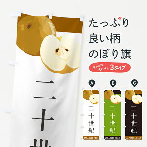 y|Xg 360z ̂ڂ \IEEȂ̂ڂ HGAG ȂE ObYv ył܂+1017~z