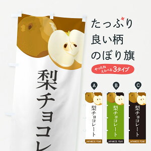 y|Xg 360z ̂ڂ `R[gEEȂ̂ڂ HG5Y XC[c ObYv ył܂+1017~z