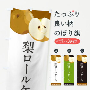 y|Xg 360z ̂ڂ [P[LEEȂ̂ڂ HG5L ObYv ył܂+1017~z