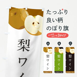 y|Xg 360z ̂ڂ CEEȂ̂ڂ HG59 ObYv ył܂+1017~z