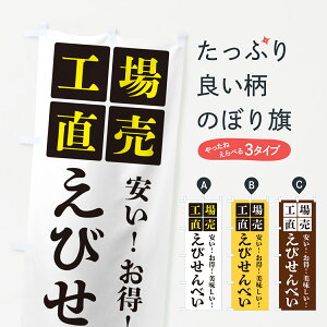 y|Xg 360z ̂ڂ тׂEH꒼̂ڂ HG6H ݁E ObYv