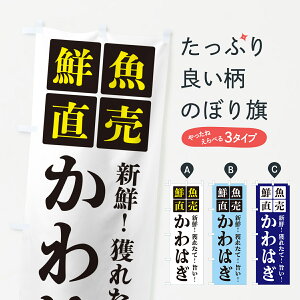 y|Xg 360z ̂ڂ ͂EN̂ڂ HGX0  ObYv