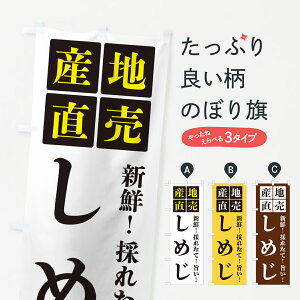 y|Xg 360z ̂ڂ ߂EYn̂ڂ HGX8 ̂E ObYv