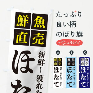 y|Xg 360z ̂ڂ قāEN̂ڂ HGCX  ObYv