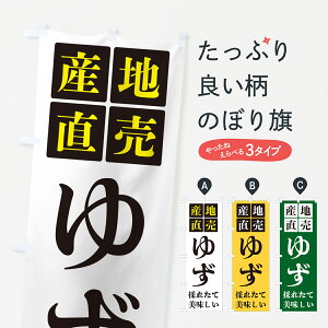 y|Xg 360z ̂ڂ 䂸EYn̂ڂ HGCP ݂Ek ObYv