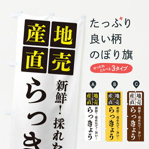 y|Xg 360z ̂ڂ 傤EYn̂ڂ HGCR  ObYv