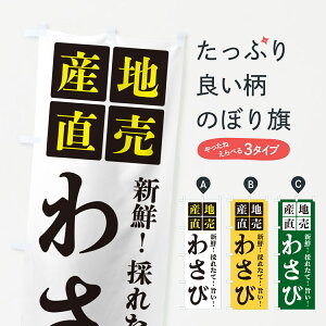 y|Xg 360z ̂ڂ 킳сEYn̂ڂ HGKK  ObYv