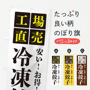 y|Xg 360z ̂ڂ ⓀLqEH꒼̂ڂ HG86 LqEM[U ObYv