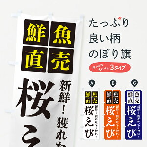 �y�|�X�g�� ����360�z �̂ڂ�� �����сE�N�������̂ڂ� HGL1 �Ă����� �O�b�Y�v��