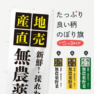 y|Xg 360z ̂ڂ _؁EYn̂ڂ HGLE VN؁E ObYv