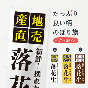 y|Xg 360z ̂ڂ ԐEYn̂ڂ HGL6 ܂߁E ObYv ył܂+1017~z