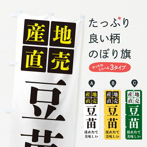 y|Xg 360z ̂ڂ cEYn̂ڂ HGLC  ObYv