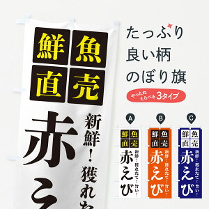 y|Xg 360z ̂ڂ ԂсEN̂ڂ HGL8  ObYv