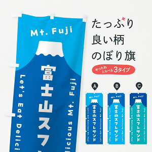 y|Xg 360z ̂ڂ xmRXtTĥڂ HGPT ObYv