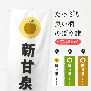 y|Xg 360z ̂ڂ VÐ򂵂񂩂񂹂EEȂEVv̂ڂ HGST ȂE ObYv