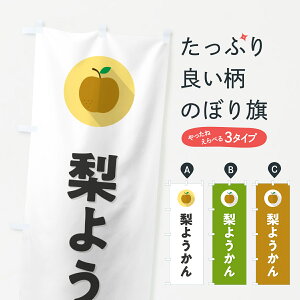 y|Xg 360z ̂ڂ 悤EVv̂ڂ HGSN r㻁EV ObYv