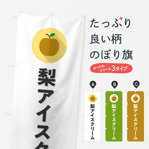 y|Xg 360z ̂ڂ ACXN[EVv̂ڂ HGS5 ObYv