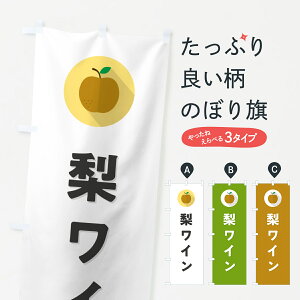 y|Xg 360z ̂ڂ CEVv̂ڂ HGW4 ObYv