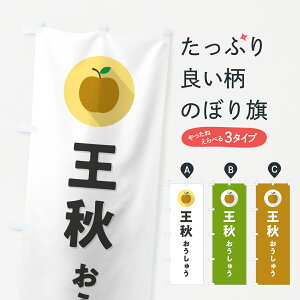 y|Xg 360z ̂ڂ HイEEȂEVv̂ڂ HGWE ȂE ObYv