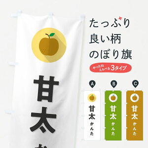 y|Xg 360z ̂ڂ Ñ񂽁EEȂEVv̂ڂ HGW3 ȂE ObYv