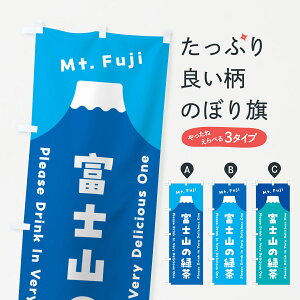 �y�|�X�g�� ����360�z �̂ڂ�� �x�m�R�̗Β��̂ڂ� HNT5 ���� �O�b�Y�v�� �y������ł��܂�+1017�~�z