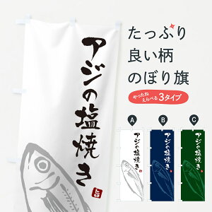 y|Xg 360z ̂ڂ AW̉Ă̂ڂ HN75  ObYv