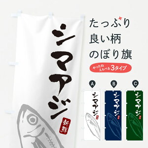 y|Xg 360z ̂ڂ V}AŴڂ HN7C  ObYv