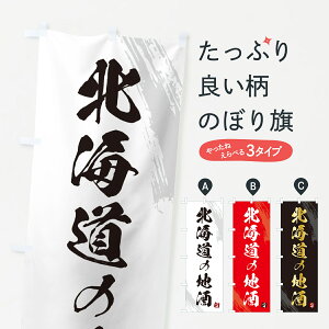 y|Xg 360z ̂ڂ kC̒n̂ڂ HN15 {E ObYv