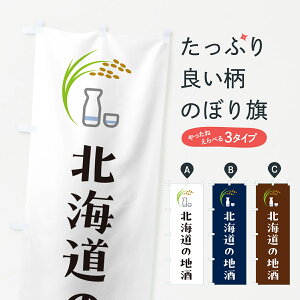 y|Xg 360z ̂ڂ kC̒nE{̂ڂ HN1W {E ObYv