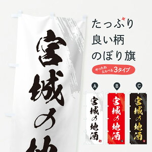 y|Xg 360z ̂ڂ {̒n̂ڂ HN29 {E ObYv