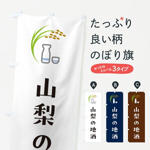 y|Xg 360z ̂ڂ R̒nE{̂ڂ HN3W {E ObYv