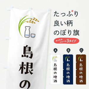 y|Xg 360z ̂ڂ ̒nE{̂ڂ HNFY {E ObYv