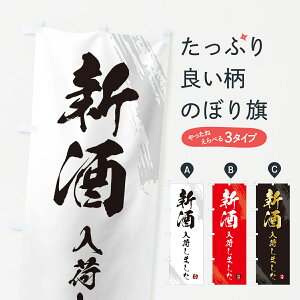 y|Xg 360z ̂ڂ Vׂ܂E{̂ڂ HN40 {E ObYv ył܂+1017~z