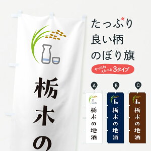 y|Xg 360z ̂ڂ Ȗ؂̒nE{̂ڂ HN4W {E ObYv