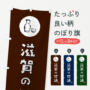 y|Xg 360z ̂ڂ ̒n̂ڂ HN4P {E ObYv