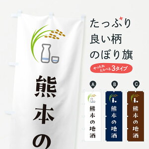 y|Xg 360z ̂ڂ F{̒nE{̂ڂ HNGK {E ObYv