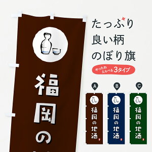 y|Xg 360z ̂ڂ ̒n̂ڂ HNGC {E ObYv