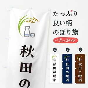 y|Xg 360z ̂ڂ Hc̒nE{̂ڂ HNAK {E ObYv ył܂+1017~z