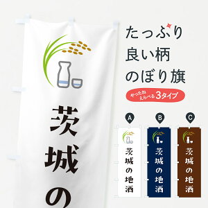 y|Xg 360z ̂ڂ ̒nE{̂ڂ HNA3 {E ObYv