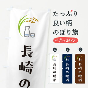 y|Xg 360z ̂ڂ ̒nE{̂ڂ HNA5 {E ObYv