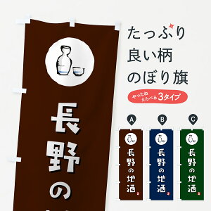 y|Xg 360z ̂ڂ ̒n̂ڂ HNA6 {E ObYv