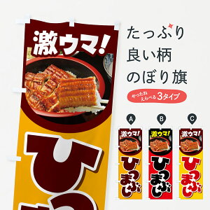 y|Xg 360z ̂ڂ Ђ܂ԂEȂEVEȘEȏd̂ڂ HNNC Ȃ ObYv